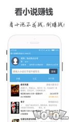 开云网页app